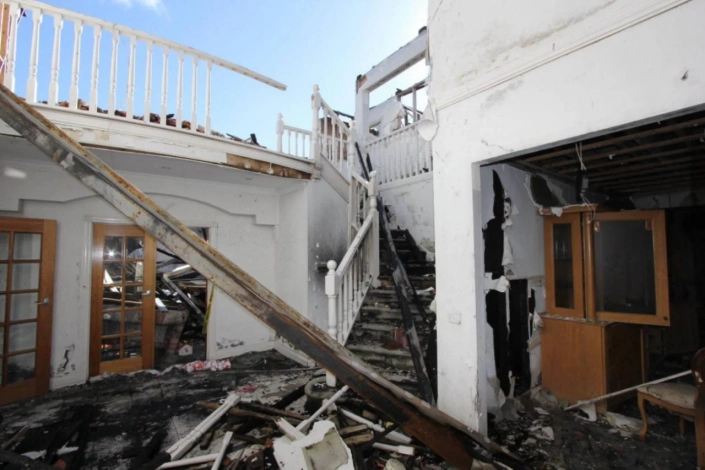 Home Fire Damage Insurance by Campis
